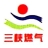 贵州三峡义龙能源有限公司