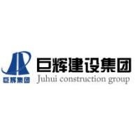 陕西葭州建设集团有限公司