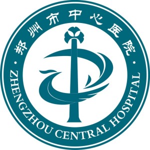 郑州市中心医院