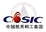 航天规划设计集团有限公司上海分公司