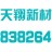 杭州天翔新型建材股份有限公司