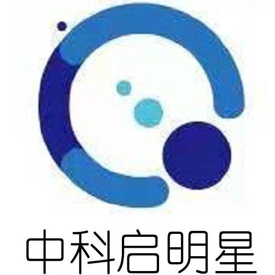 南京中科启明星软件有限公司