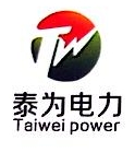 重庆市同讯电力实业有限公司
