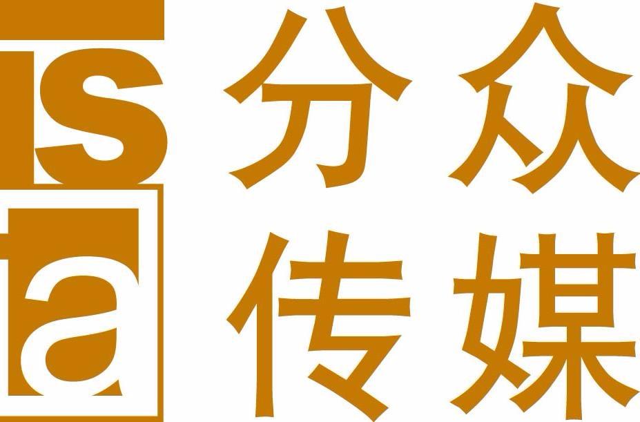 分众 logo图片