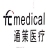 杭州通盛医疗投资管理有限公司