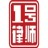 上海律搜信息技术有限公司