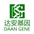 广州市达安基因科技有限公司