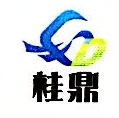 广西桂鼎电气科技有限公司