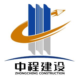 上海中程建设装饰工程有限公司