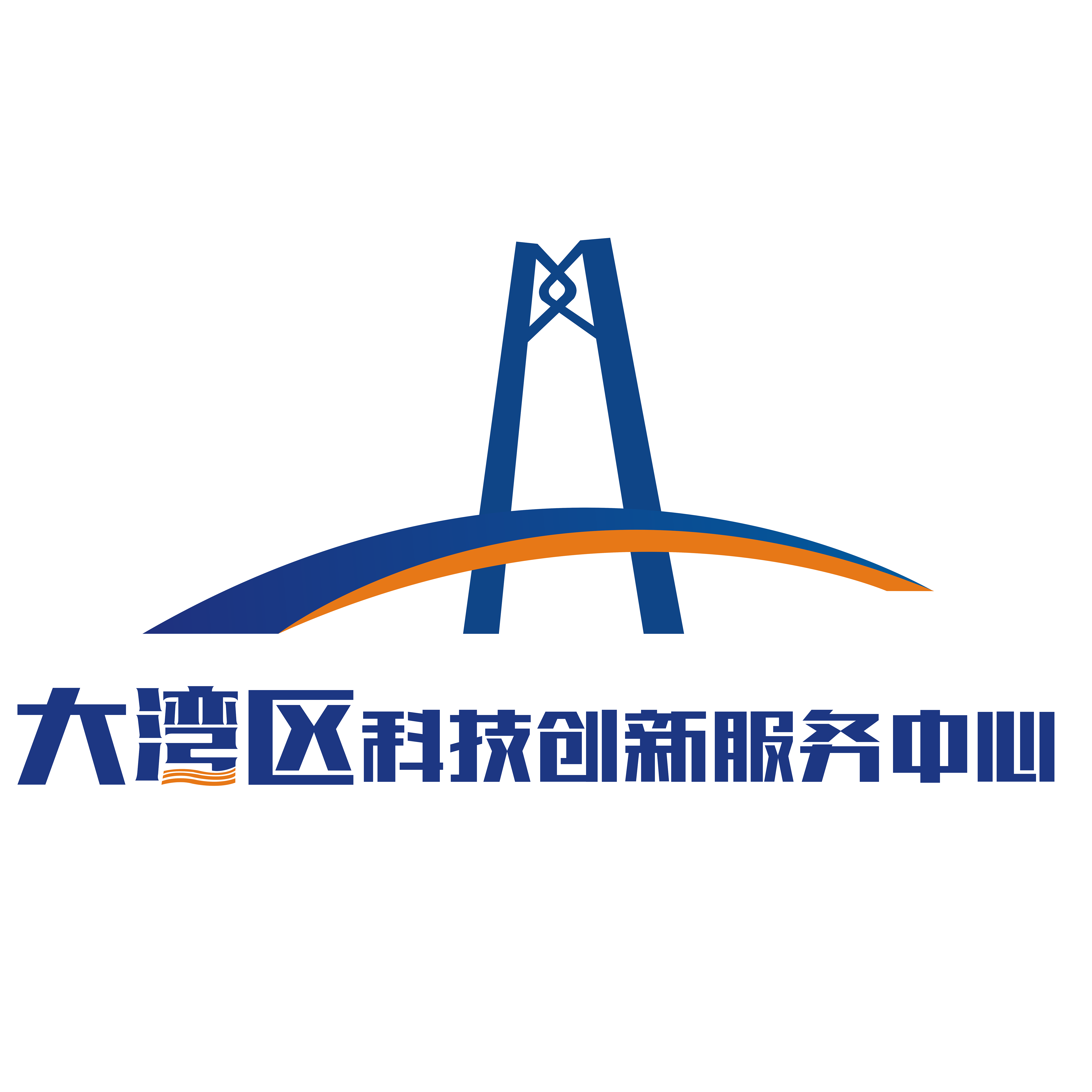 大湾区科技创新服务中心（广州）股份有限公司