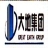 贵州省大地建筑工程有限责任公司惠州分公司