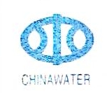 海南省水利水电勘测设计研究院有限公司