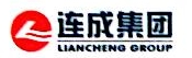 上海连成（集团）大连化工泵制造有限公司