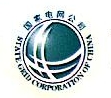 双峰县泰丰电力建设有限责任公司