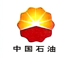 四川石油管理局有限公司川东开发公司
