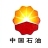 四川石油管理局有限公司川东开发公司