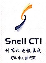 上海斯年信息技术有限公司