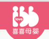 上海喜喜母婴护理服务股份有限公司