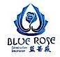 上海蓝蔷薇装饰设计工程有限公司