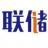 北京联储在线信息技术有限公司