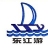 惠州市东江（西湖）游有限责任公司