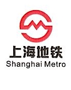 上海轨道交通五号线南延伸发展有限公司