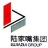 上海前滩国际商务区运营管理有限公司前滩大道分公司