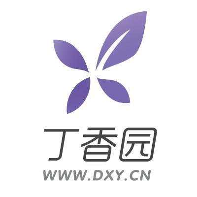 观澜网络（杭州）有限公司
