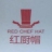 红厨帽国际广告传媒（北京）有限公司