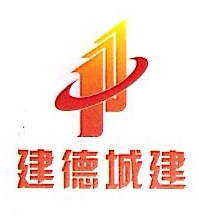浙江崇业建设有限公司