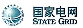 国网辽宁省电力有限公司葫芦岛供电公司