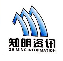 柳州知明资讯科技有限公司