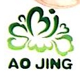 淄博奥景园艺有限公司