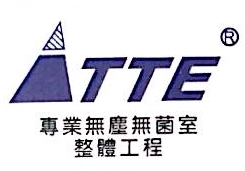 无锡泰创工业设备安装有限公司重庆分公司