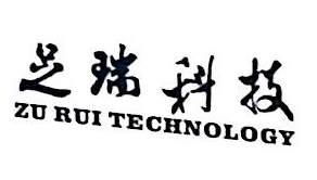 重庆足瑞科技有限公司