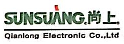 杭州乾龙电器有限公司成套电力设备分公司