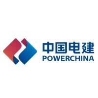 中国电建集团江西省电力建设有限公司