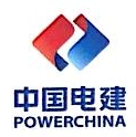 中电建电力投资集团有限公司