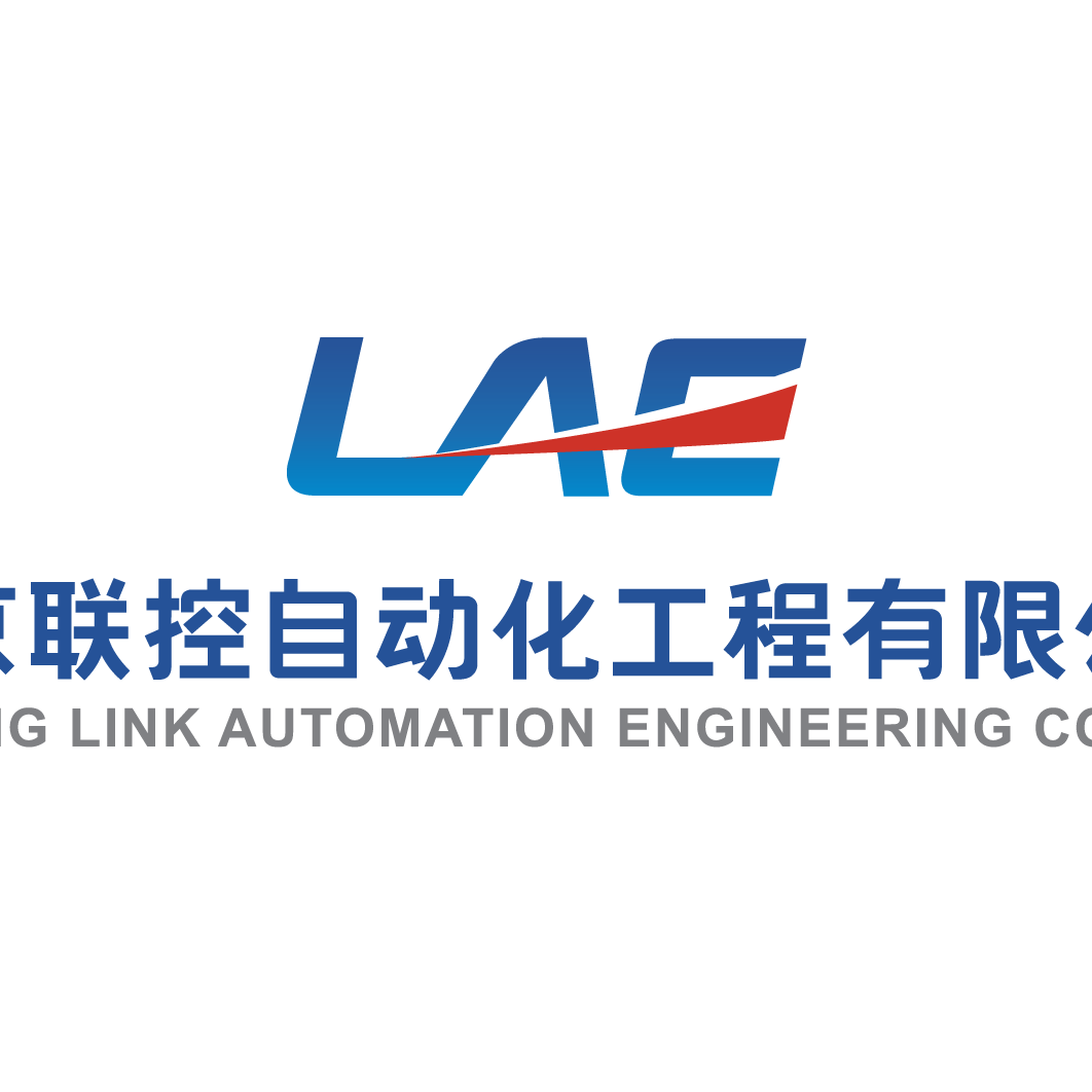南京联控自动化工程有限公司