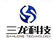 湖南三龙医疗器械科技有限公司