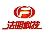 杭州法明电子科技有限公司