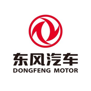 东风汽车集团股份有限公司特种商用车液压动力厂