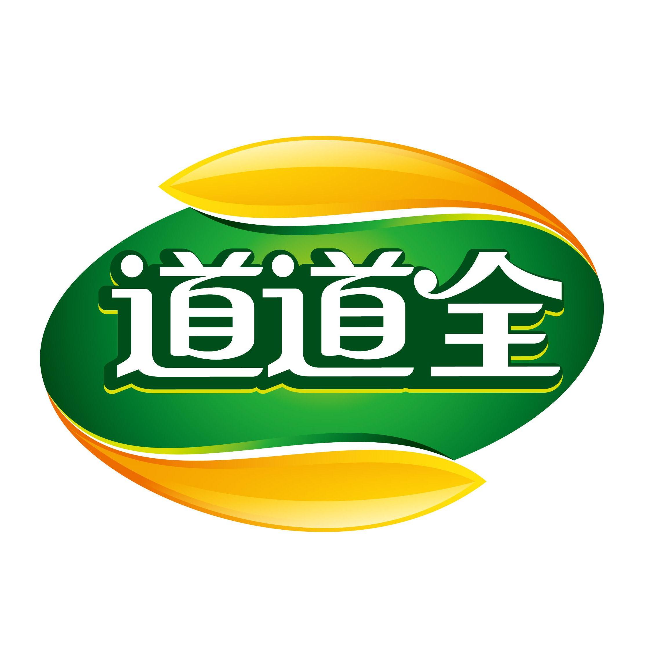 00 4 陈陈前忠 10.00 5 岳岳阳市君创商贸合伙企业 8.