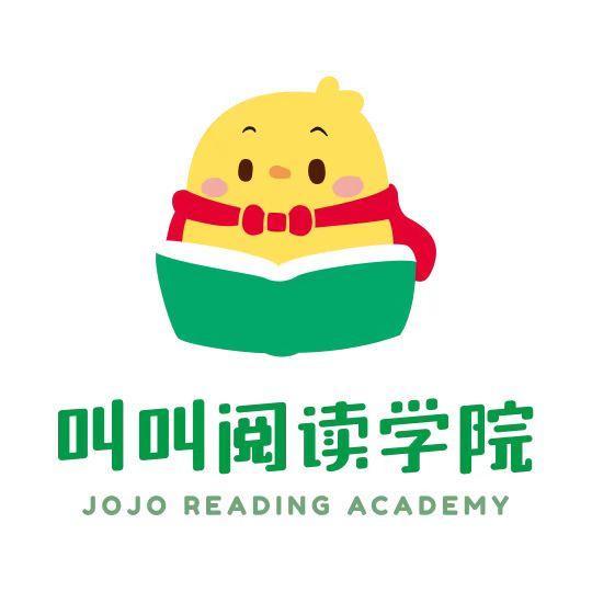 成都铁皮人科技有限公司
