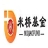 米桥股权投资基金管理（上海）有限公司
