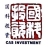 中国科技产业投资管理有限公司上海分公司