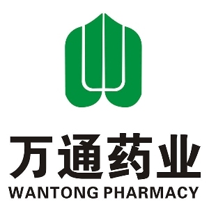 通化万通药业股份有限公司