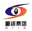 重庆市五环工程建设管理有限公司