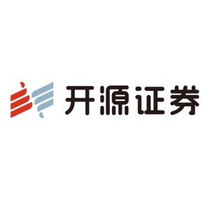 开源证券股份有限公司上海红宝石路证券营业部