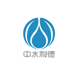 北京中水利德科技发展有限公司